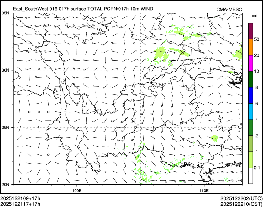 12/21 17时 +017小时