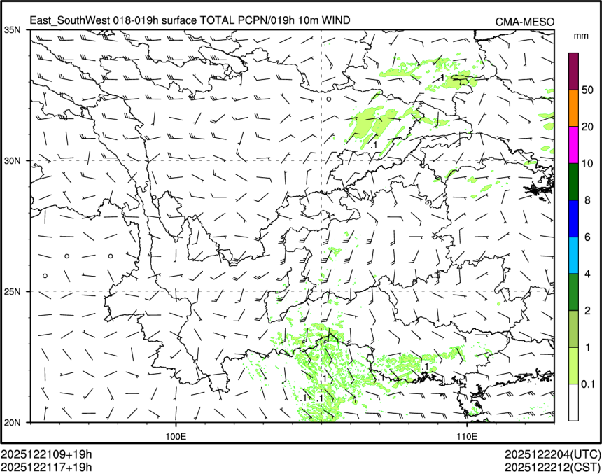 12/21 17时 +019小时