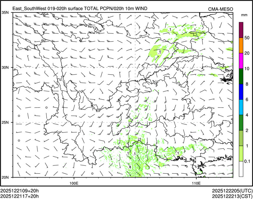 12/21 17时 +020小时