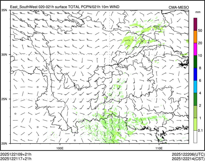 12/21 17时 +021小时