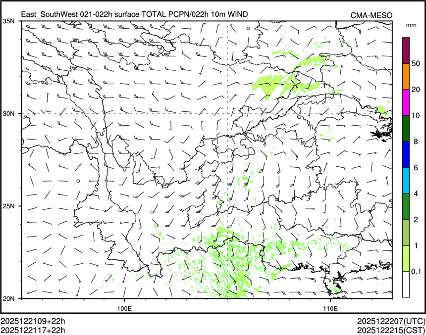 12/21 17时 +022小时