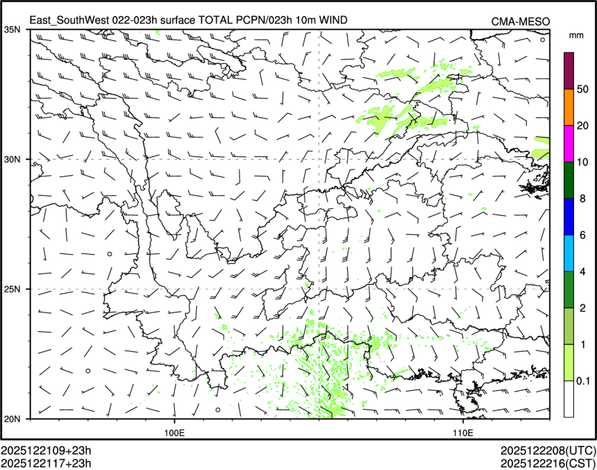 12/21 17时 +023小时