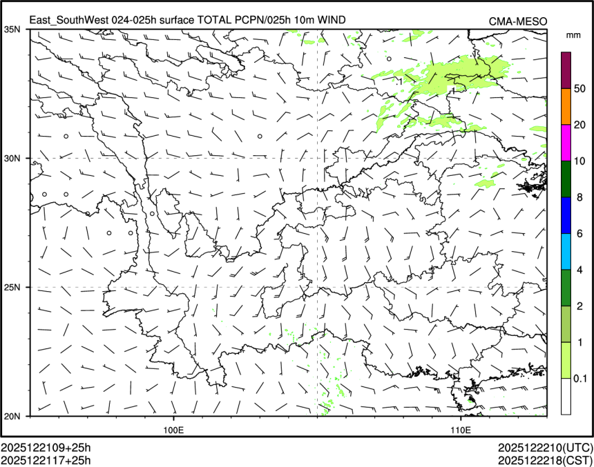 12/21 17时 +025小时