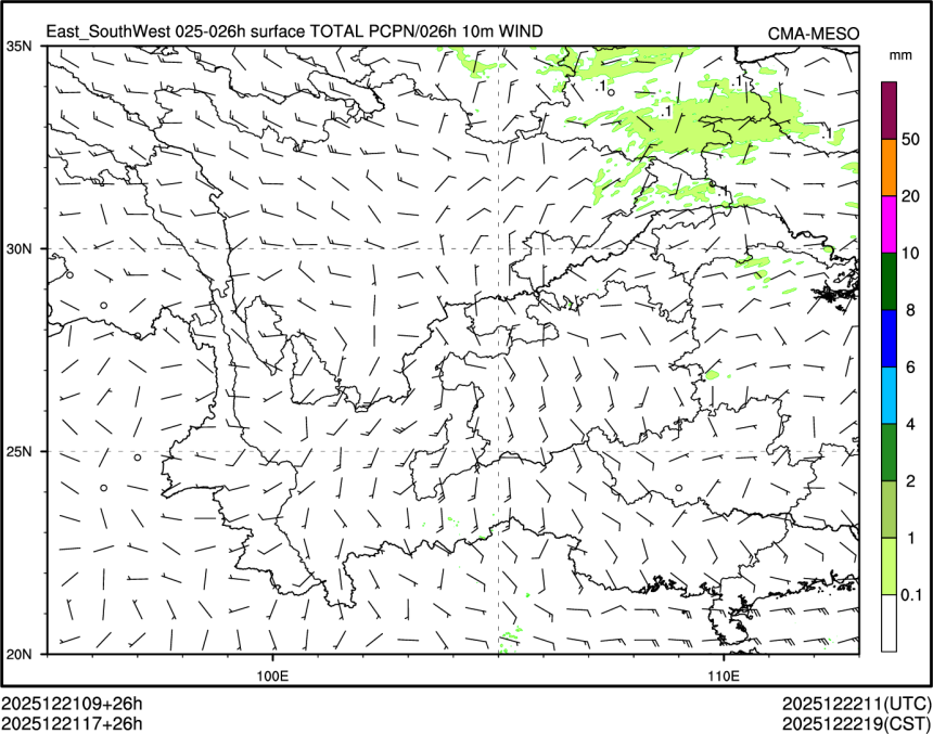 12/21 17时 +026小时