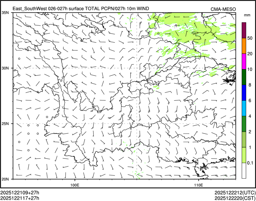 12/21 17时 +027小时