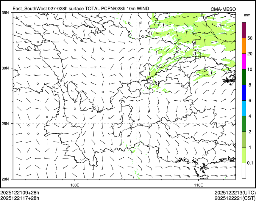 12/21 17时 +028小时