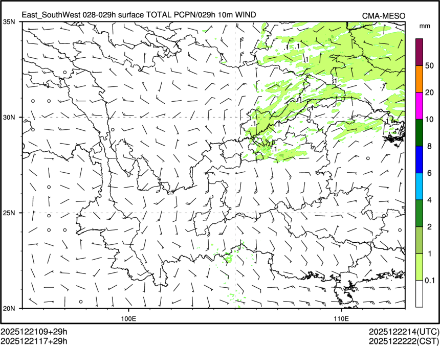 12/21 17时 +029小时