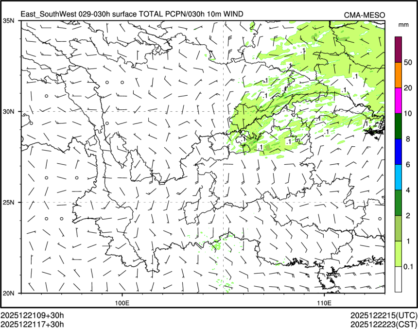 12/21 17时 +030小时