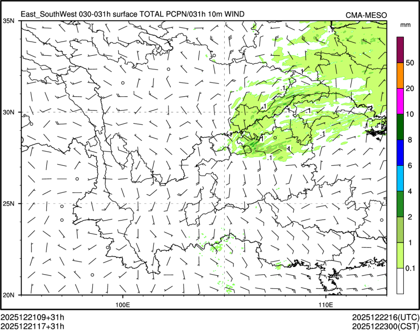 12/21 17时 +031小时