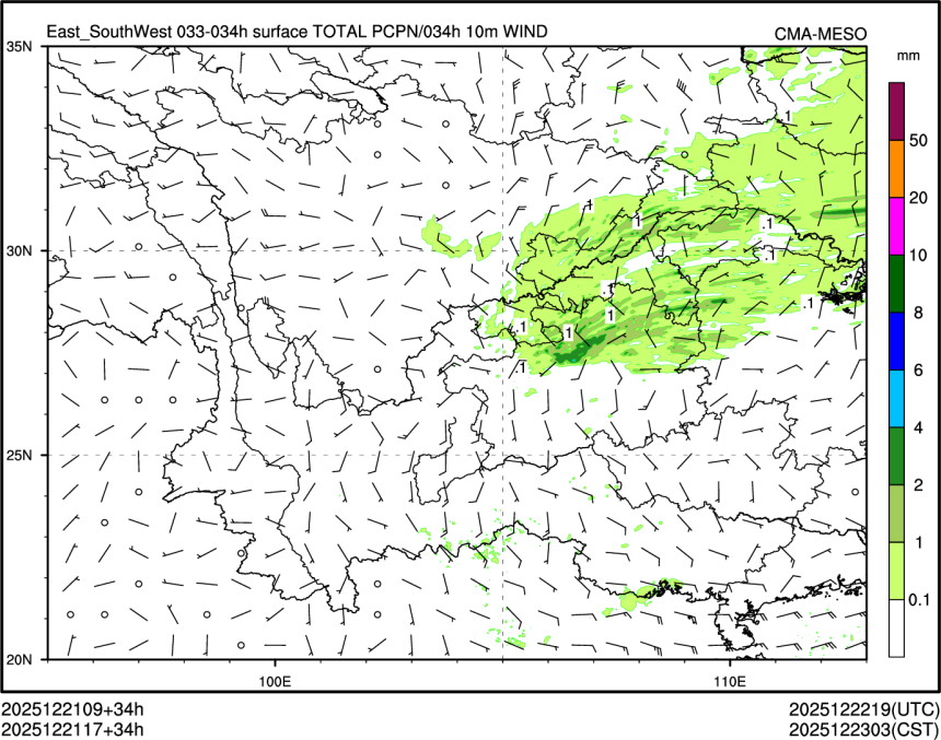 12/21 17时 +034小时