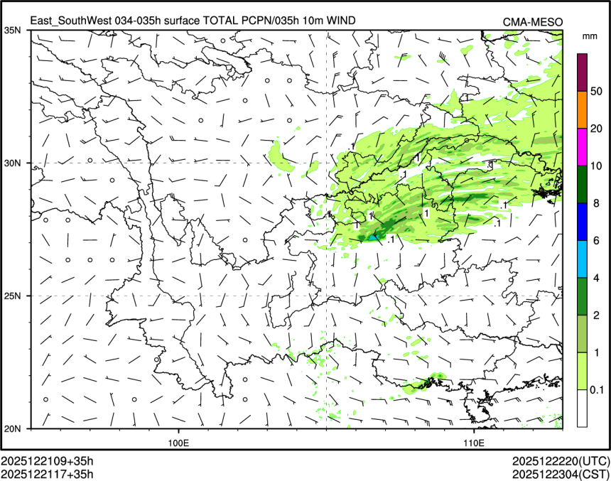 12/21 17时 +035小时