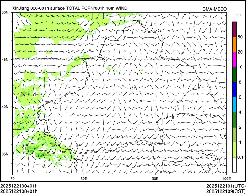 12/21 08时 +001小时