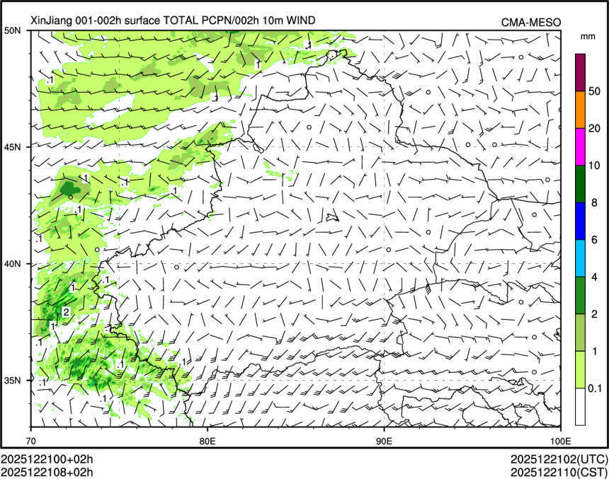 12/21 08时 +002小时