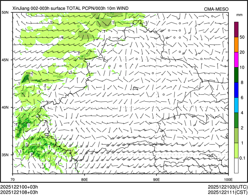12/21 08时 +003小时
