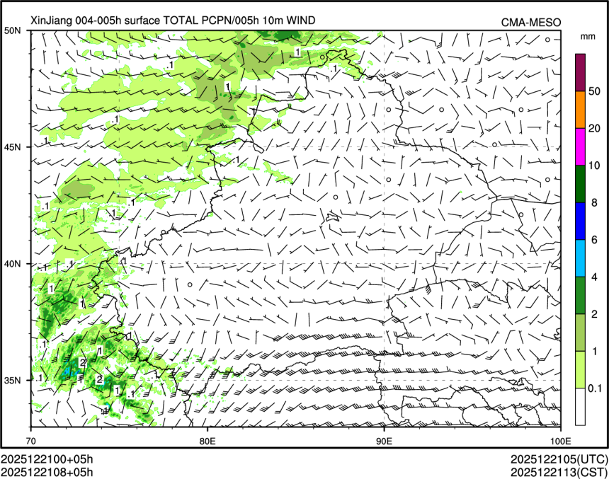 12/21 08时 +005小时