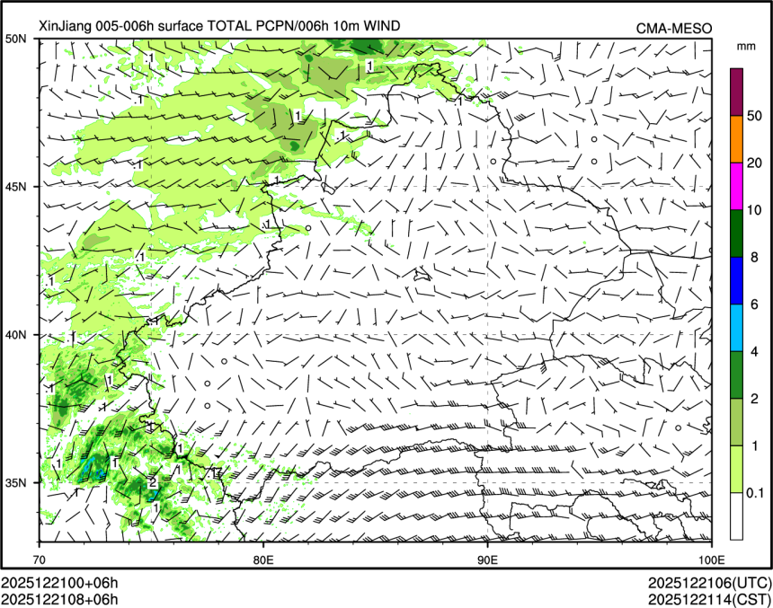 12/21 08时 +006小时