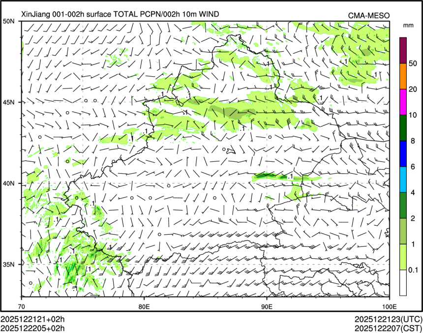 12/22 05时 +002小时