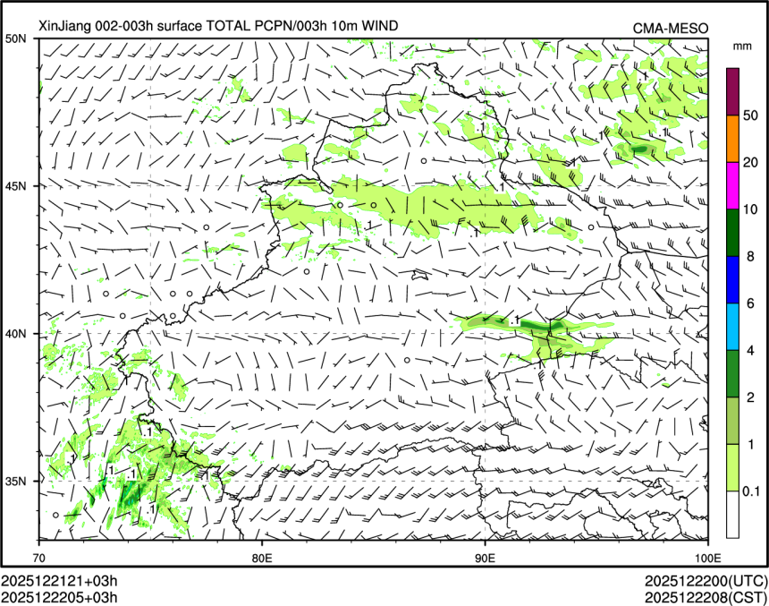 12/22 05时 +003小时