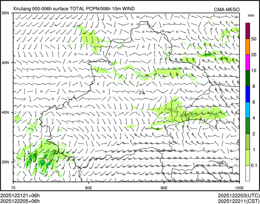 12/22 05时 +006小时