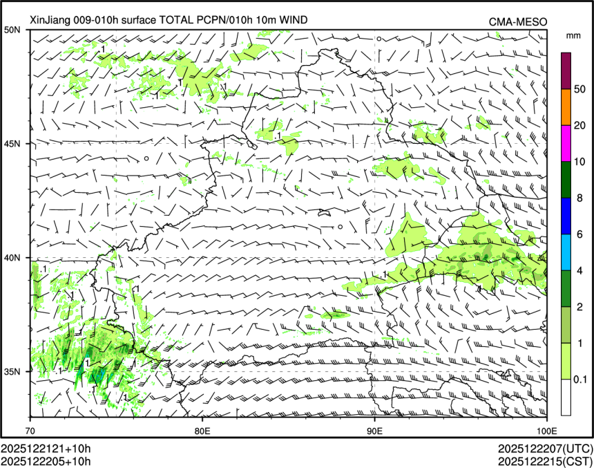 12/22 05时 +010小时