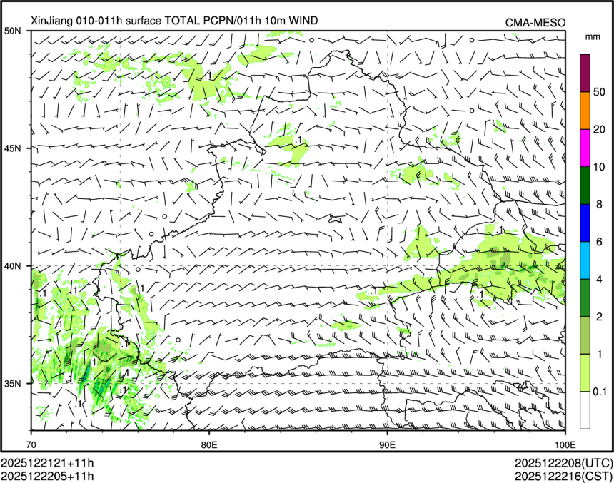 12/22 05时 +011小时