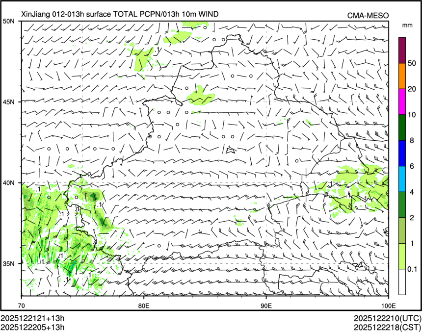 12/22 05时 +013小时
