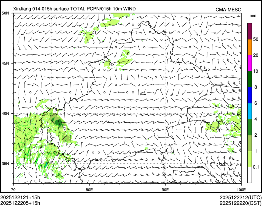 12/22 05时 +015小时