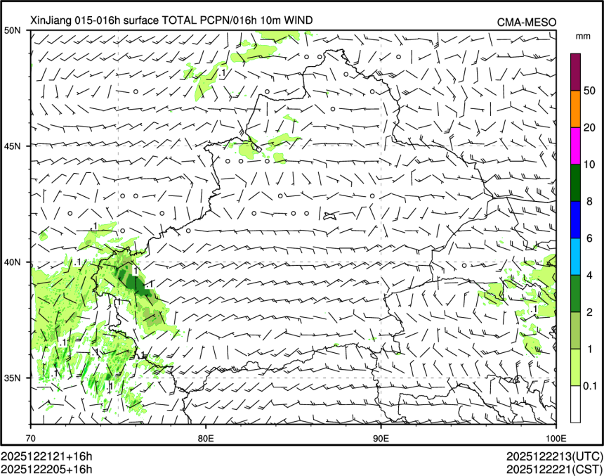 12/22 05时 +016小时