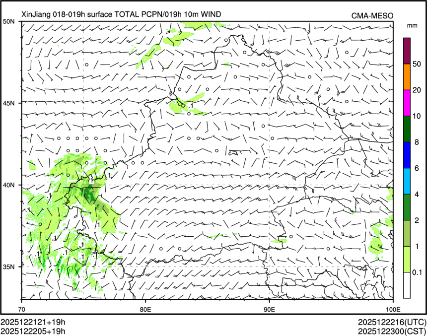12/22 05时 +019小时