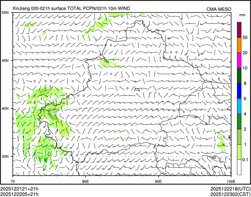 12/22 05时 +021小时