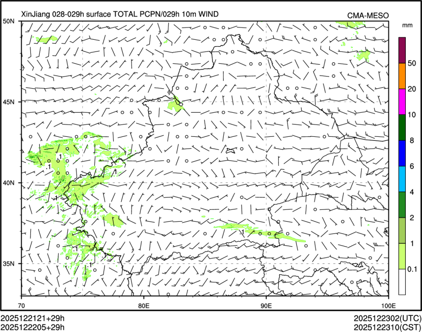 12/22 05时 +029小时