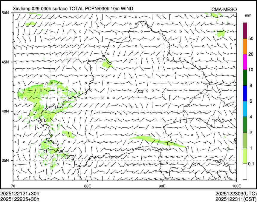 12/22 05时 +030小时