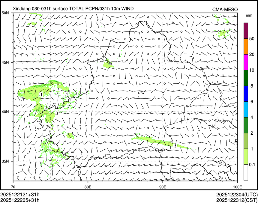 12/22 05时 +031小时
