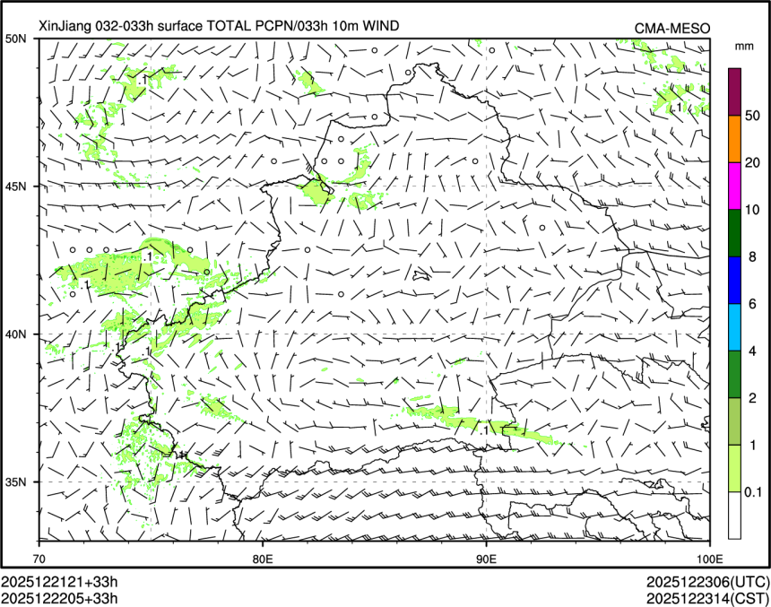 12/22 05时 +033小时