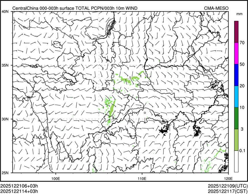 12/21 14时 +003小时