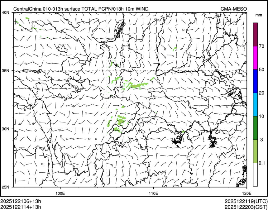 12/21 14时 +013小时