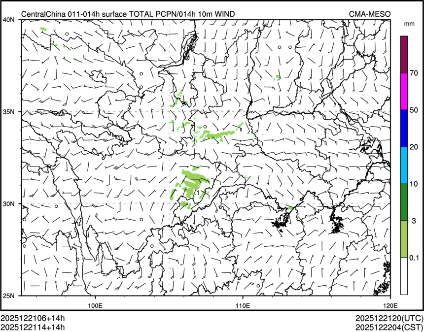 12/21 14时 +014小时