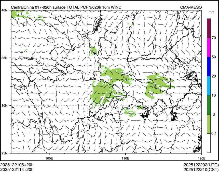 12/21 14时 +020小时