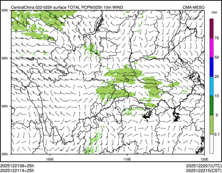 12/21 14时 +025小时