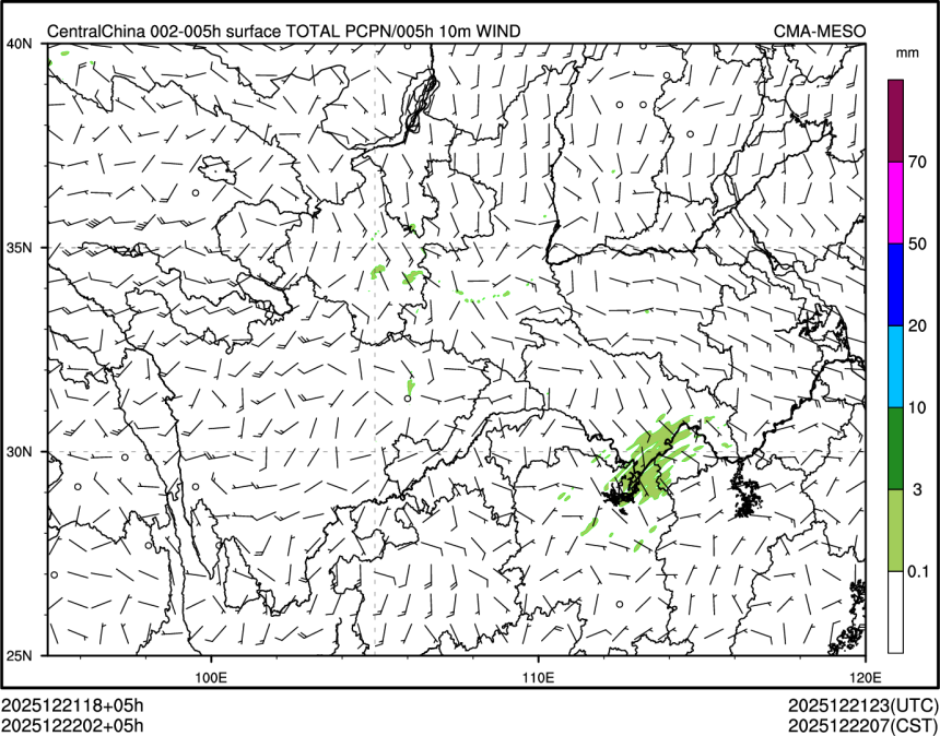 12/22 02时 +005小时