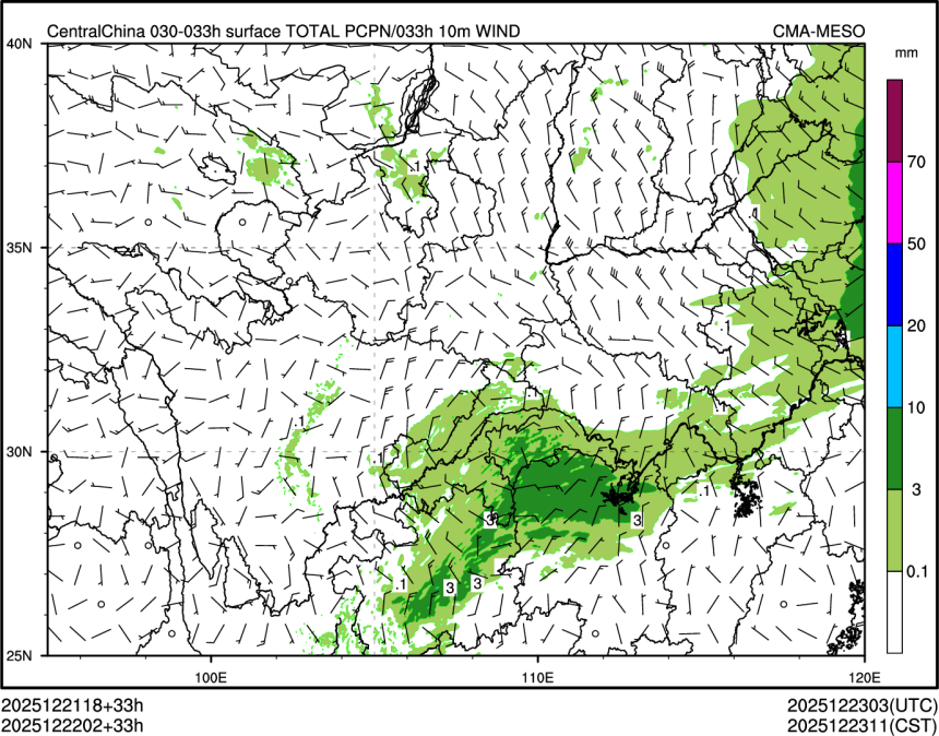 12/22 02时 +033小时