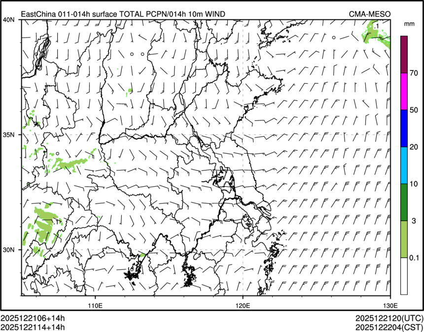 12/21 14时 +014小时