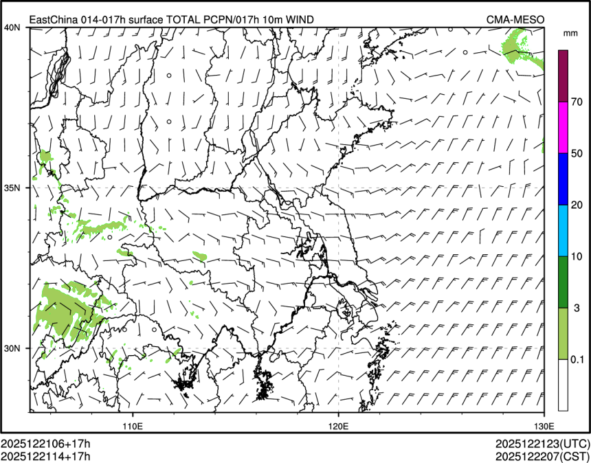 12/21 14时 +017小时