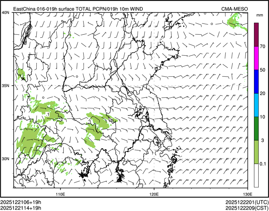 12/21 14时 +019小时