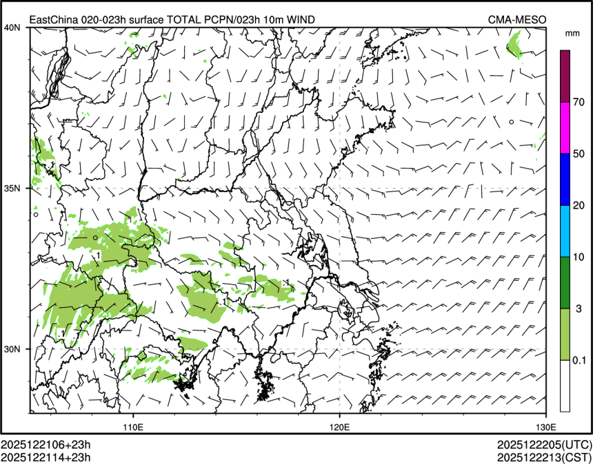 12/21 14时 +023小时