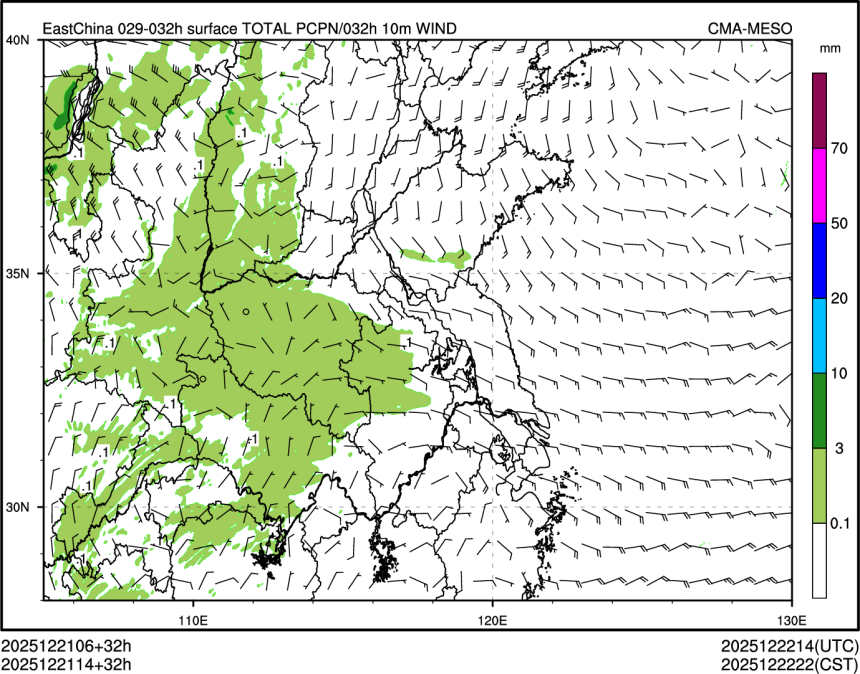 12/21 14时 +032小时