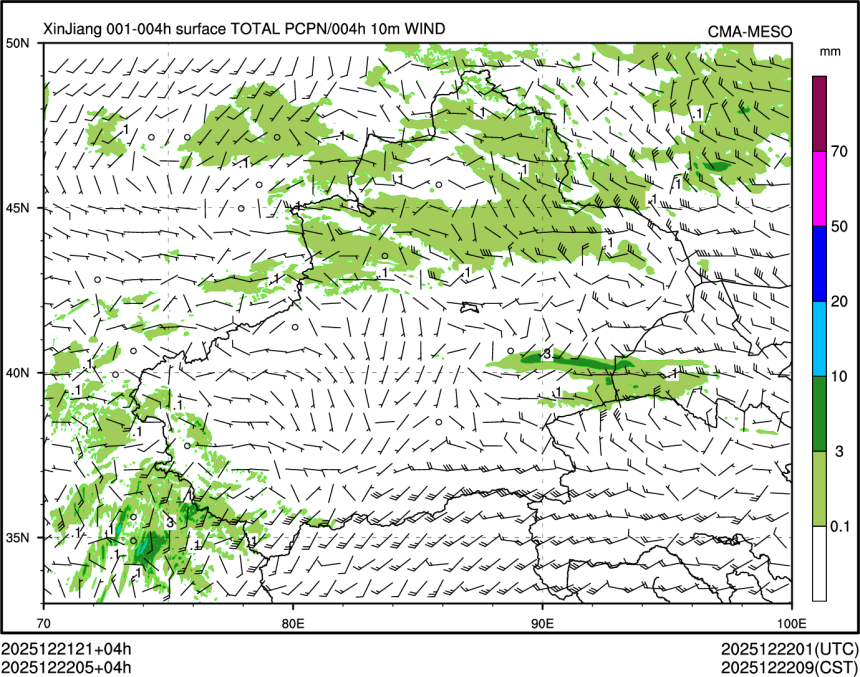 12/22 05时 +004小时