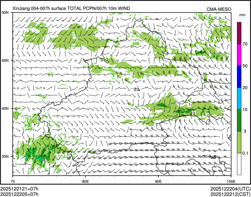 12/22 05时 +007小时
