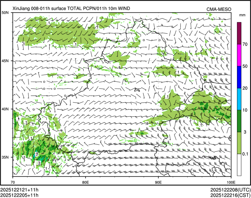 12/22 05时 +011小时
