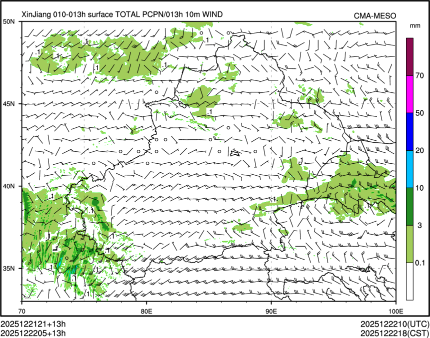 12/22 05时 +013小时
